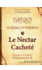 Book (french) : The sealed nectar