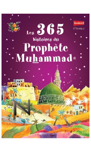 The 365 stories of Prophet Muhammad