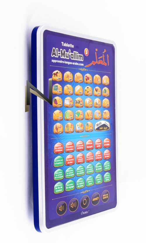 Quran and Arabic learning tablet