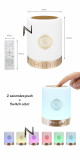 Quran MP3 HD Lantern