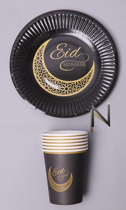 Pack 12 Plates and cups Eid Mubarak