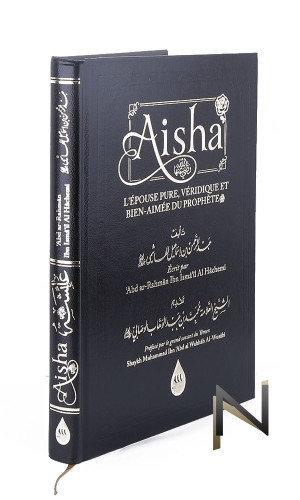 Book (french) : Aisha, the...