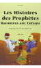 Book : The Stories of the Prophets Told to Children