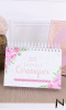 Calendar 365 Quranic Reminders pink flowers  (French)