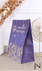 Paper gift bag Ramadan Kareem midnight blue and gold