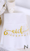 Tablecloth reusable plastic Eid Mubarak