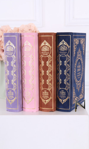 Book : Quran Velvet luxury
