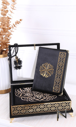 Prestige Quran box velvet...