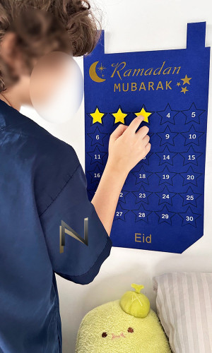 Ramadan calendar 30 days